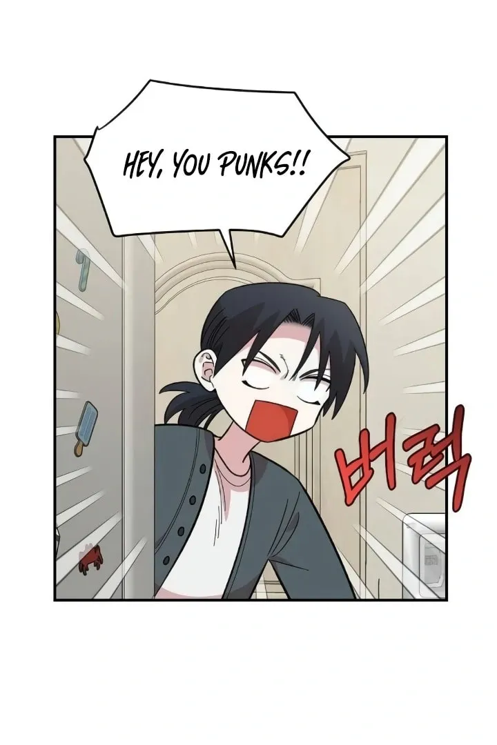 Childhood Friend Complex