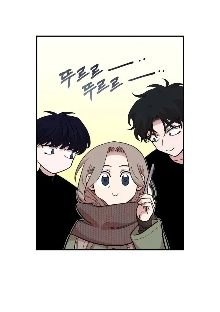 Childhood Friend Complex