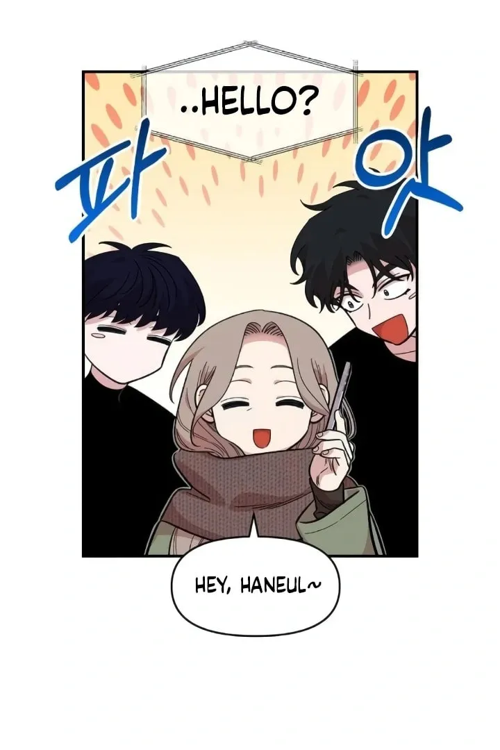 Childhood Friend Complex