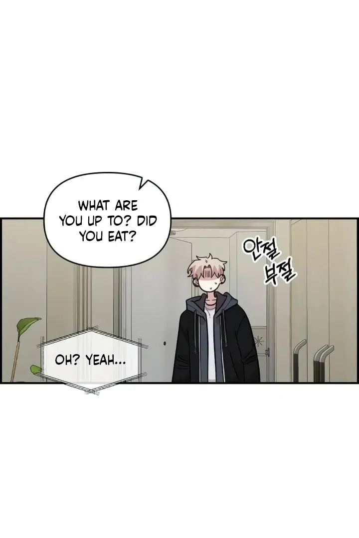 Childhood Friend Complex