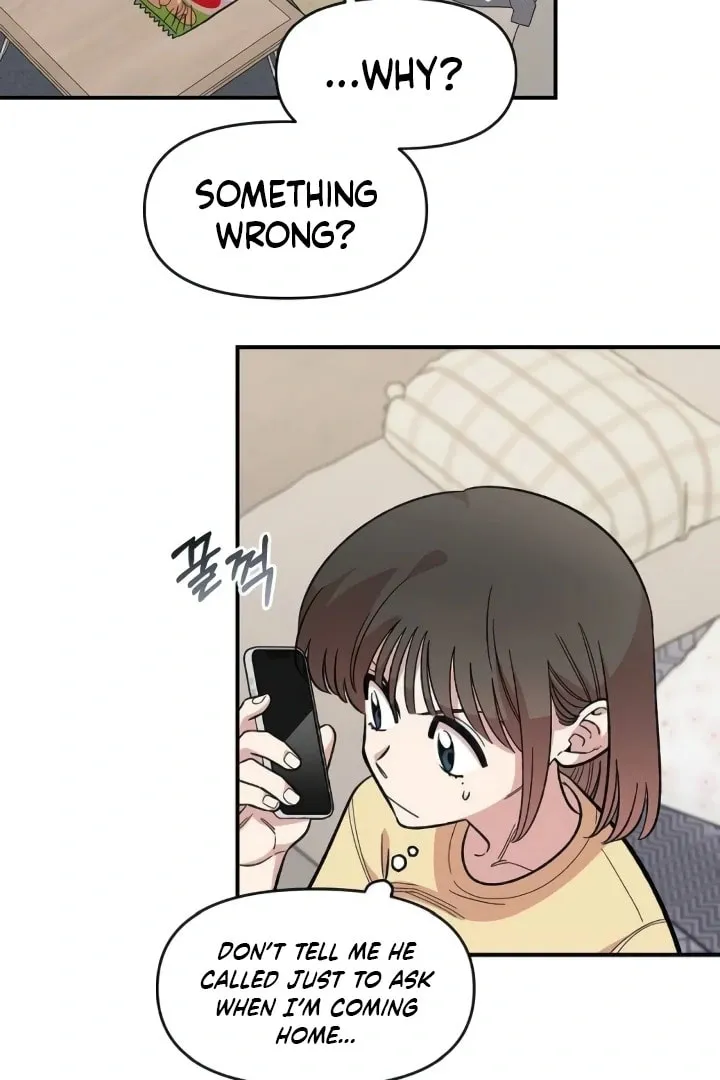 Childhood Friend Complex