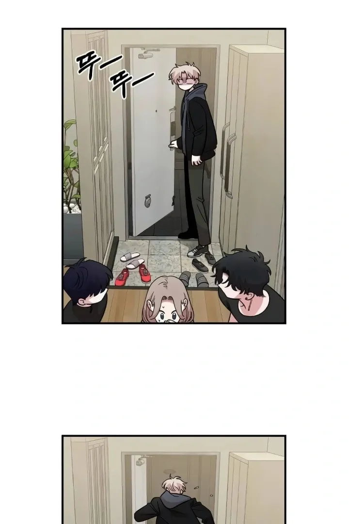 Childhood Friend Complex