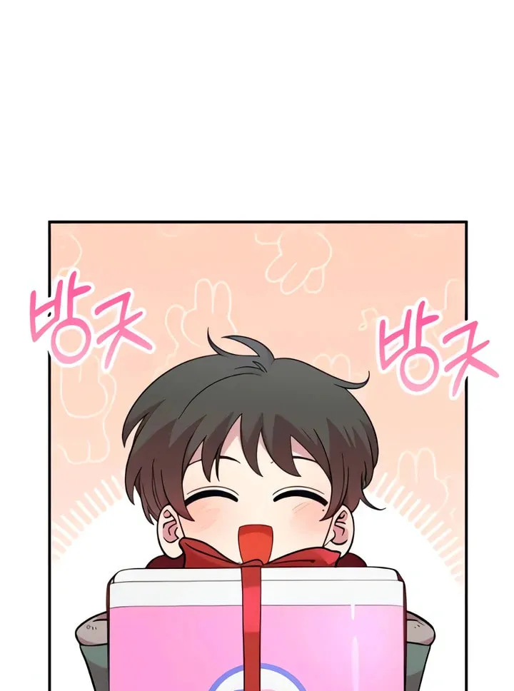 Childhood Friend Complex