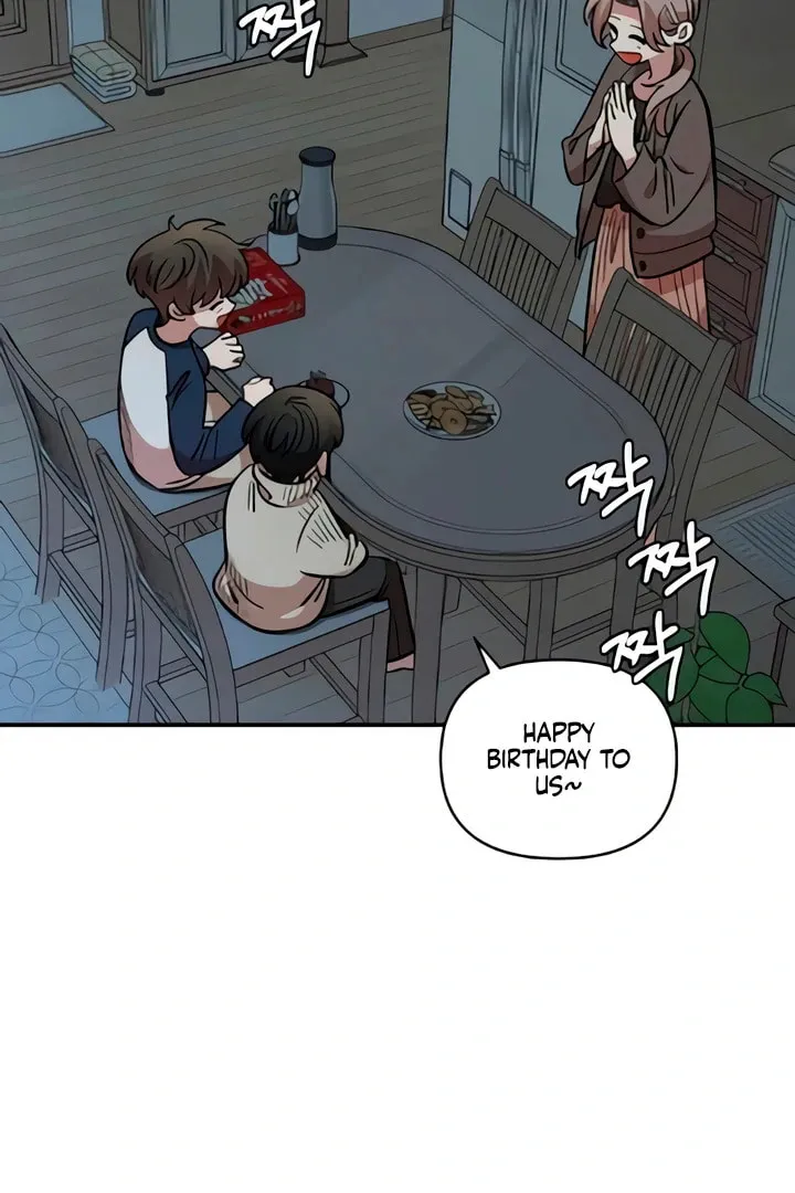 Childhood Friend Complex