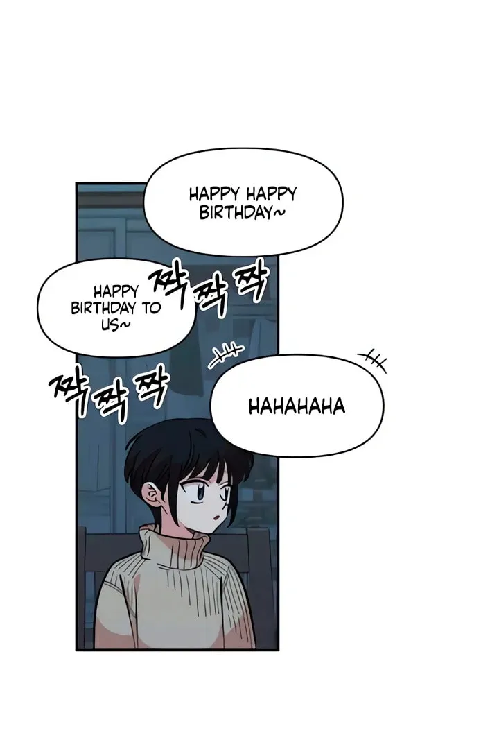 Childhood Friend Complex