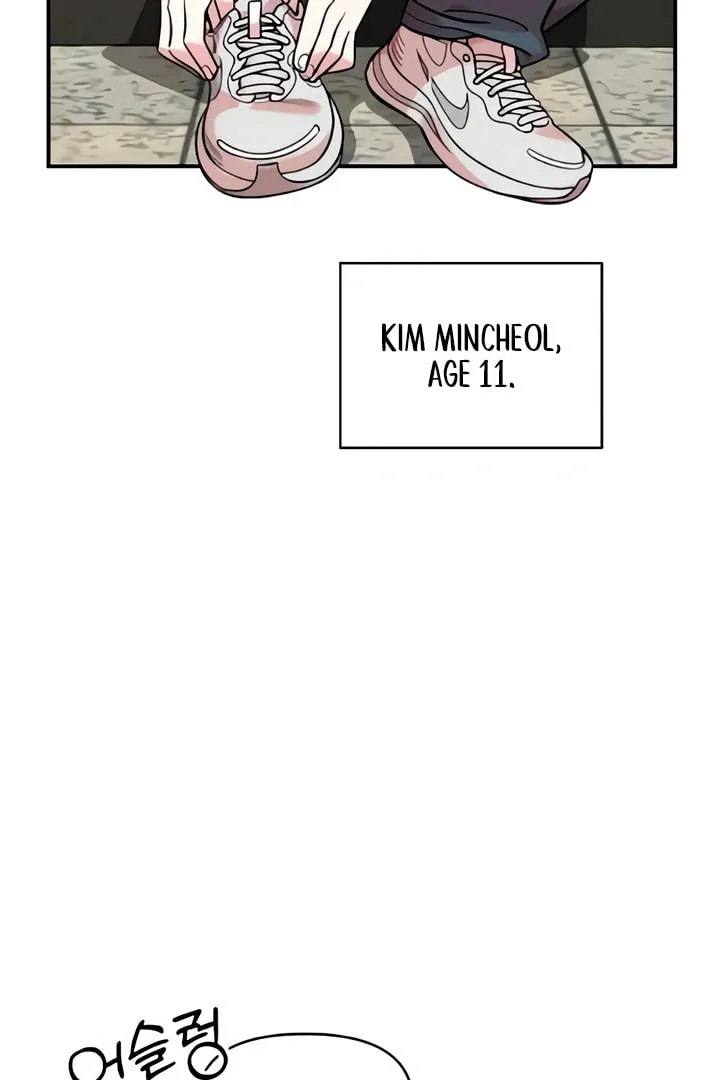 Childhood Friend Complex