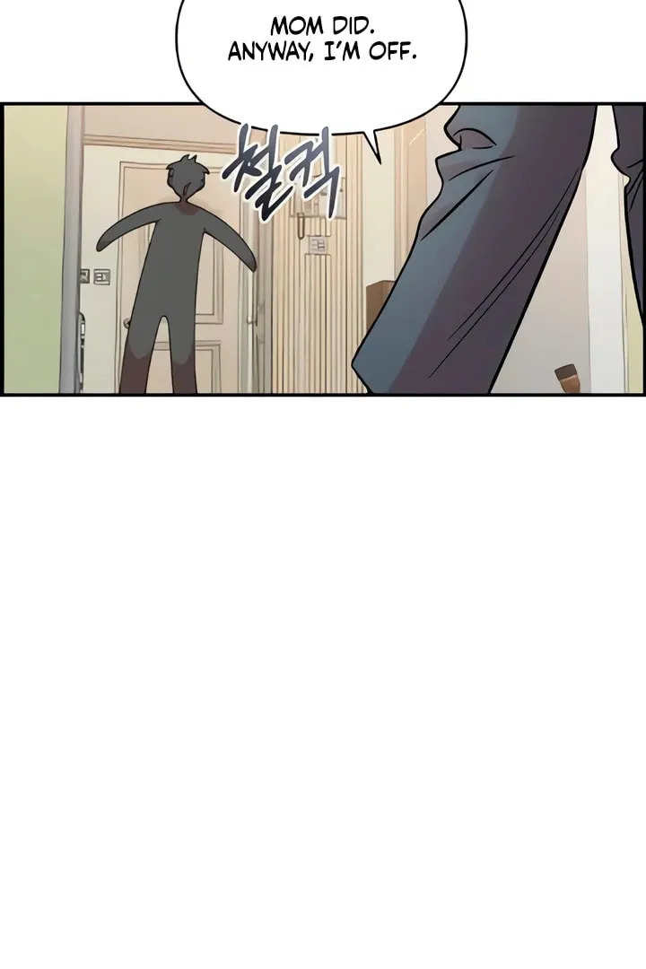 Childhood Friend Complex