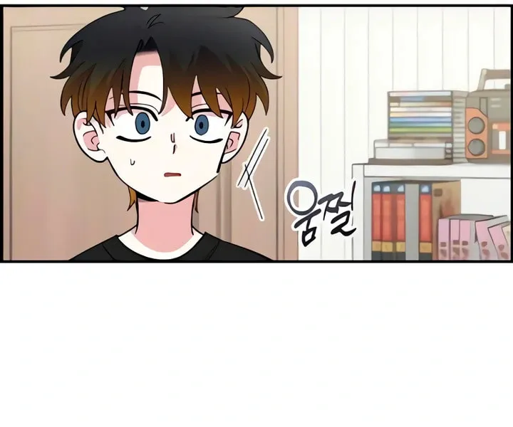 Childhood Friend Complex