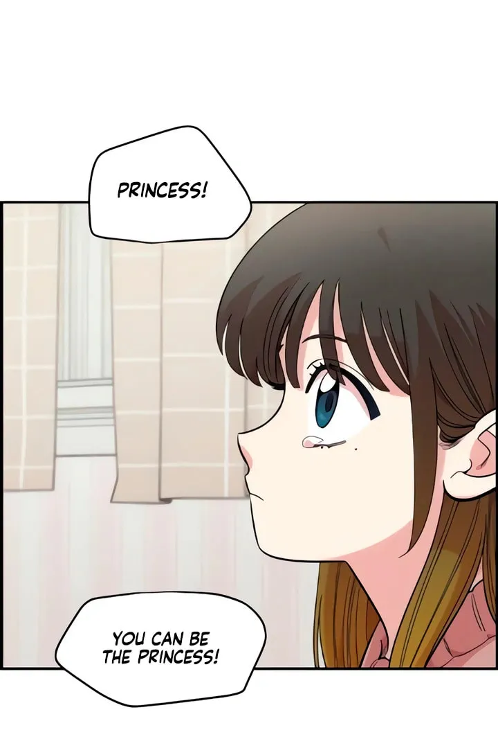 Childhood Friend Complex