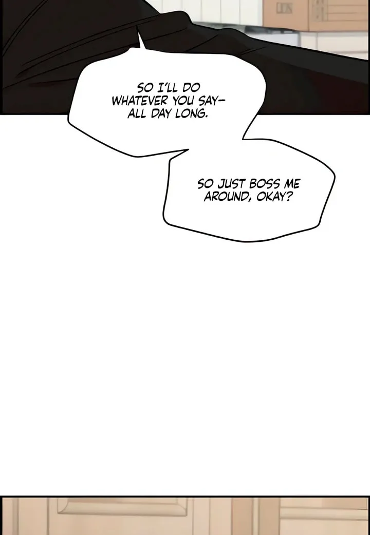 Childhood Friend Complex