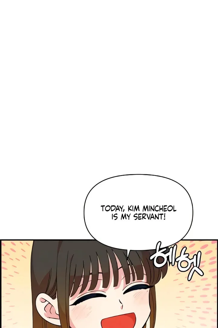 Childhood Friend Complex