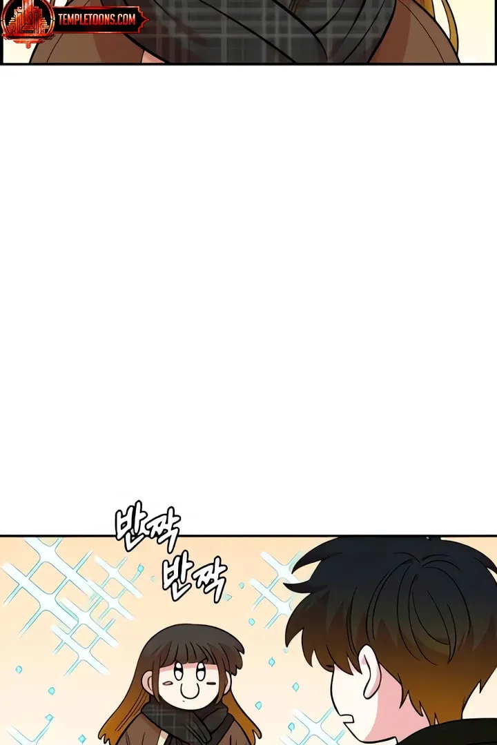 Childhood Friend Complex