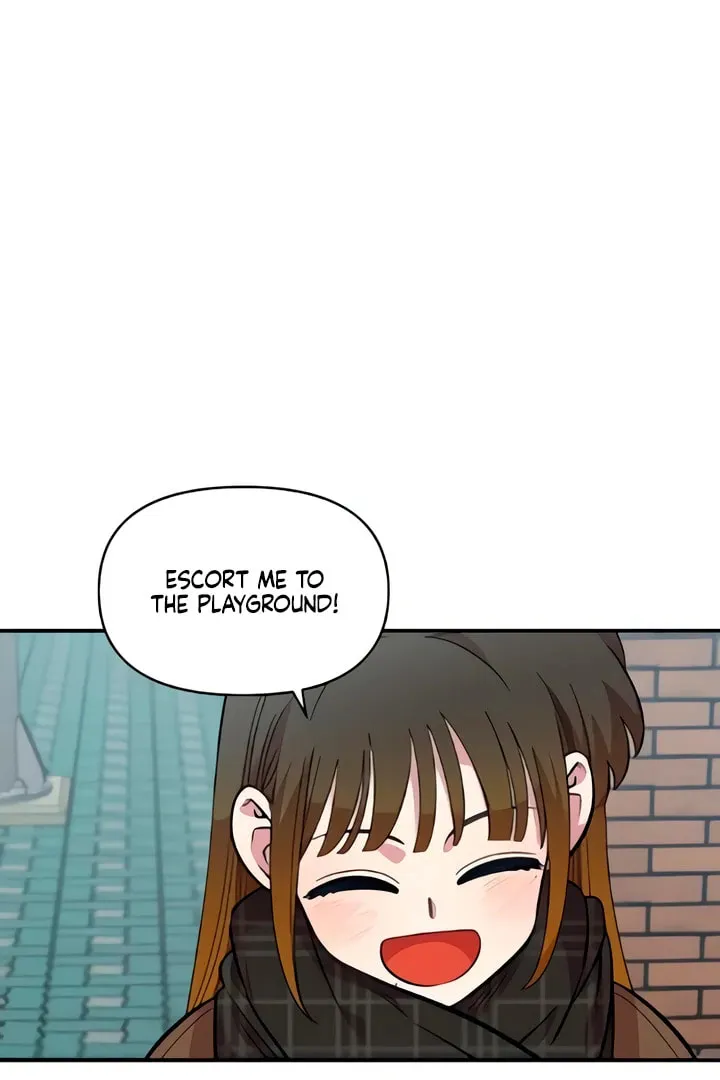 Childhood Friend Complex