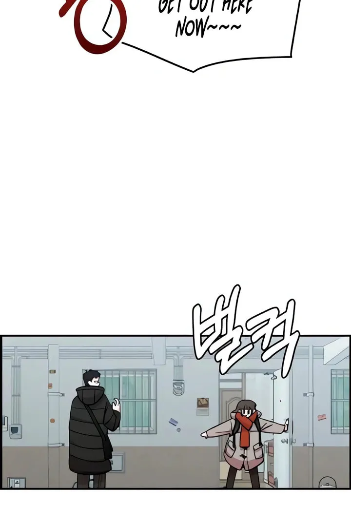 Childhood Friend Complex