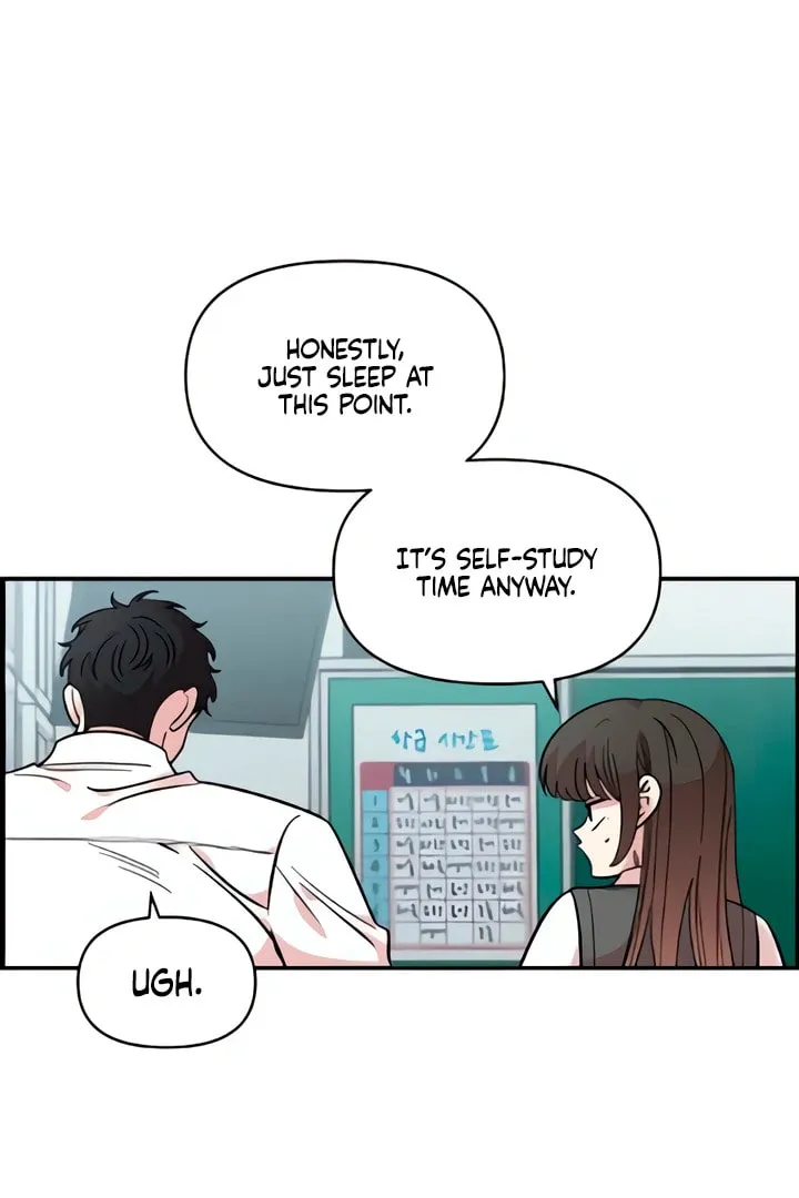 Childhood Friend Complex