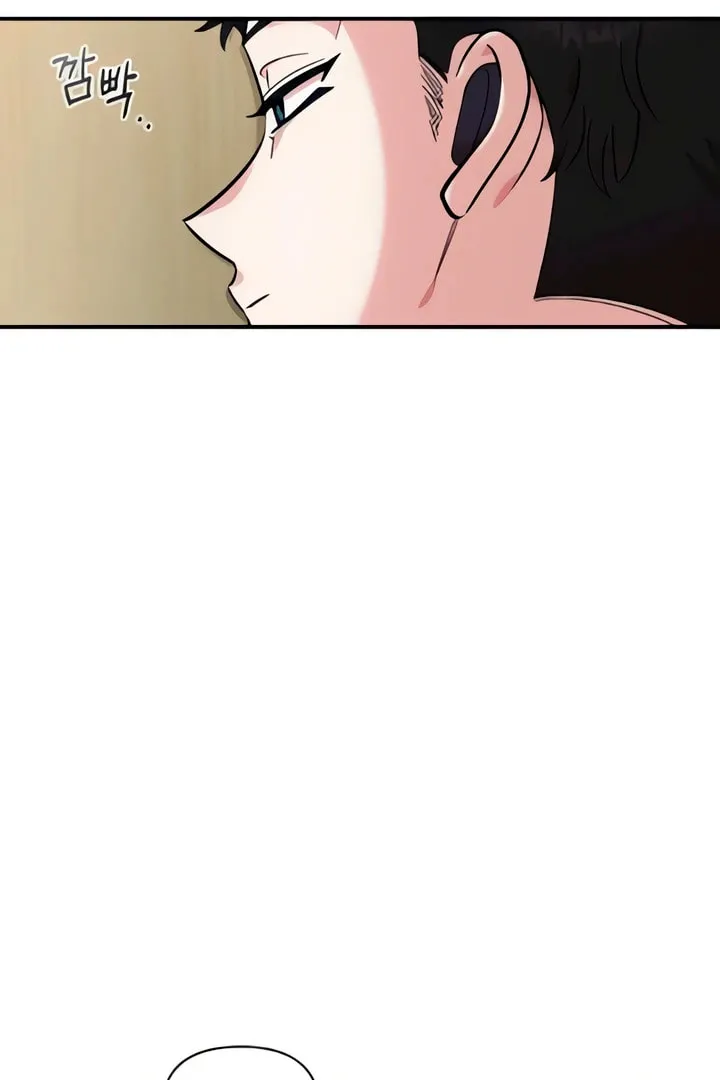 Childhood Friend Complex