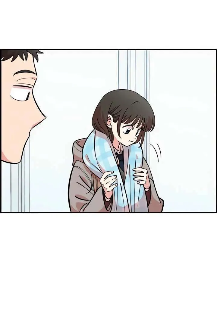 Childhood Friend Complex