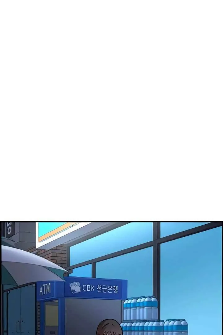 Childhood Friend Complex