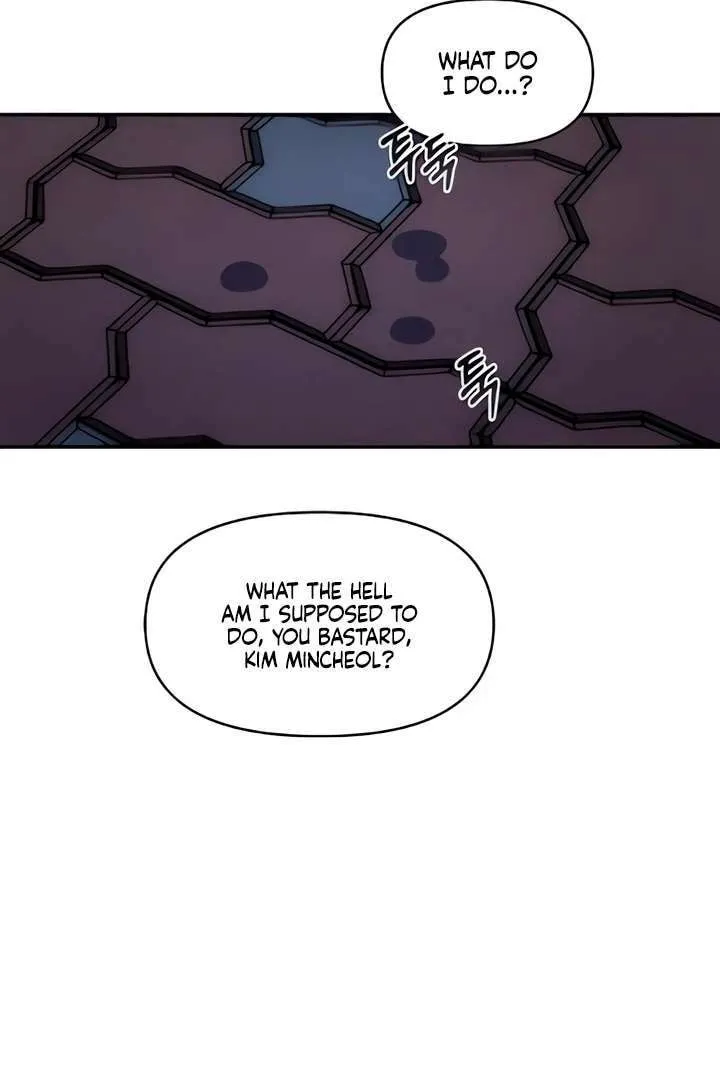 Childhood Friend Complex