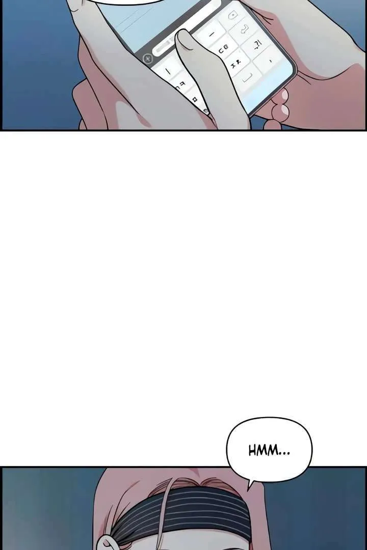 Childhood Friend Complex