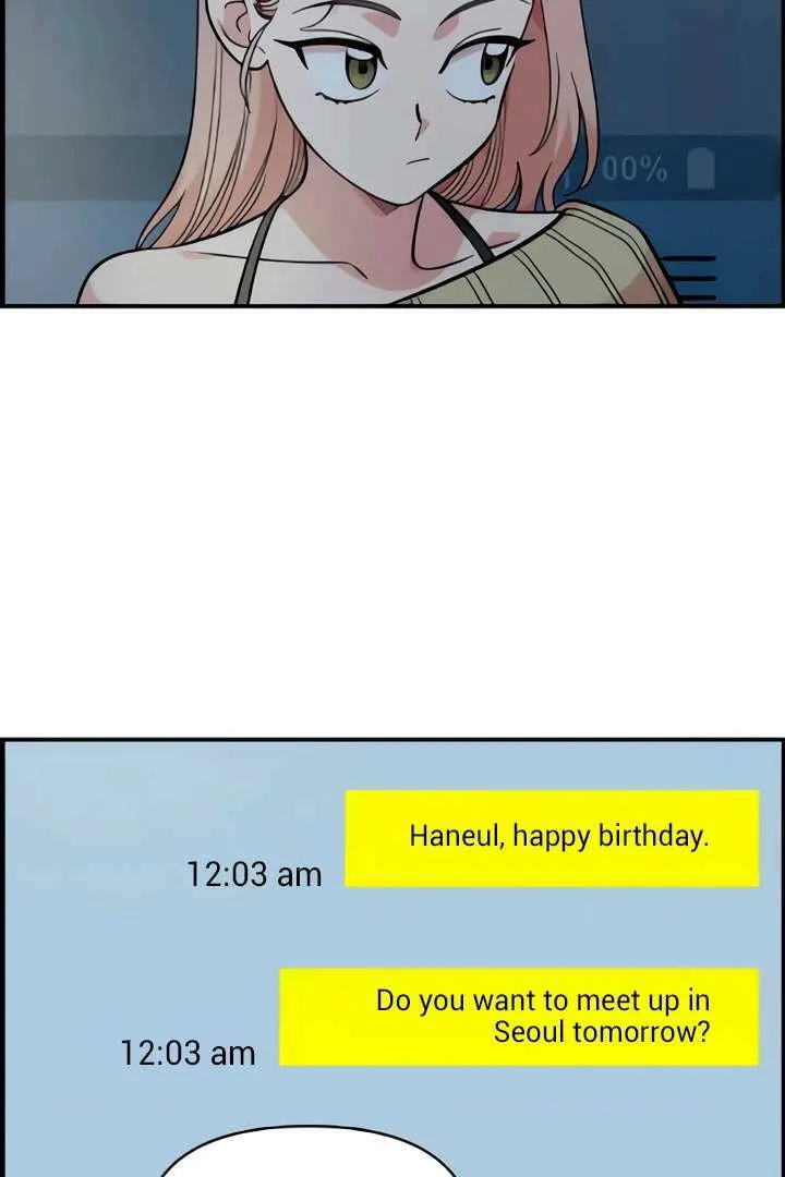 Childhood Friend Complex