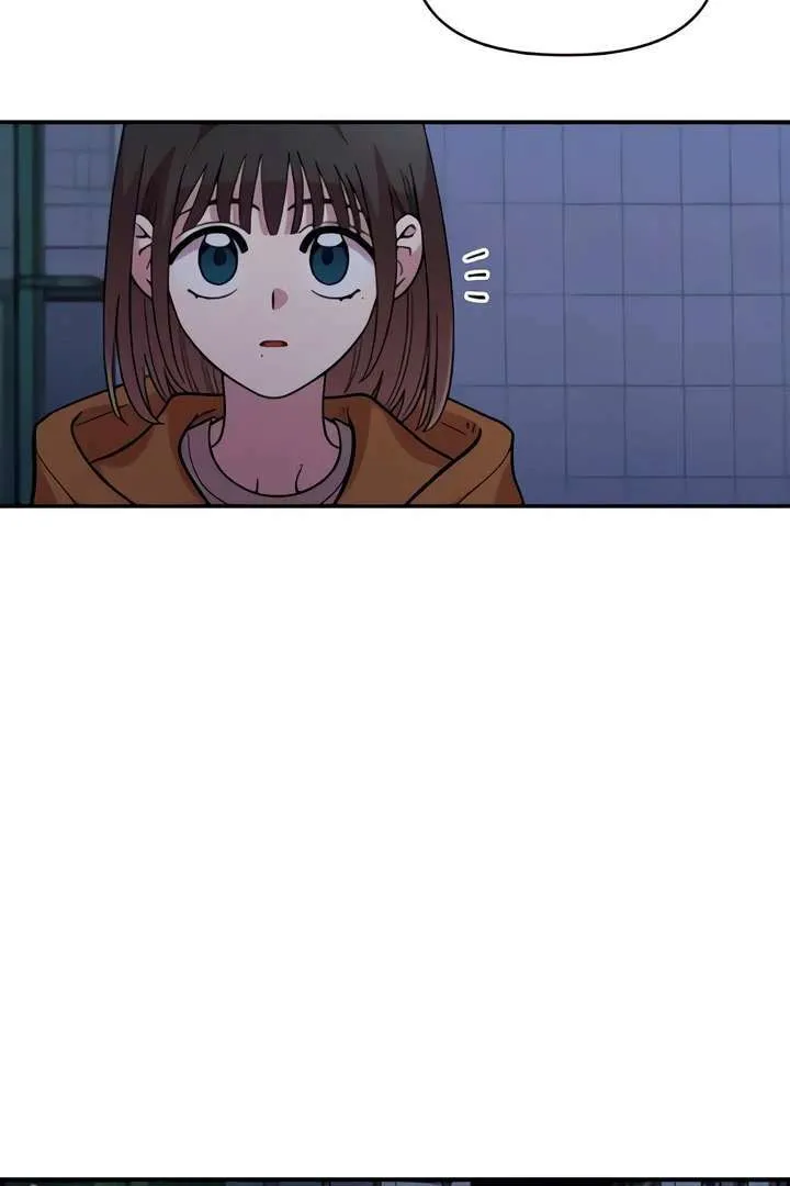 Childhood Friend Complex