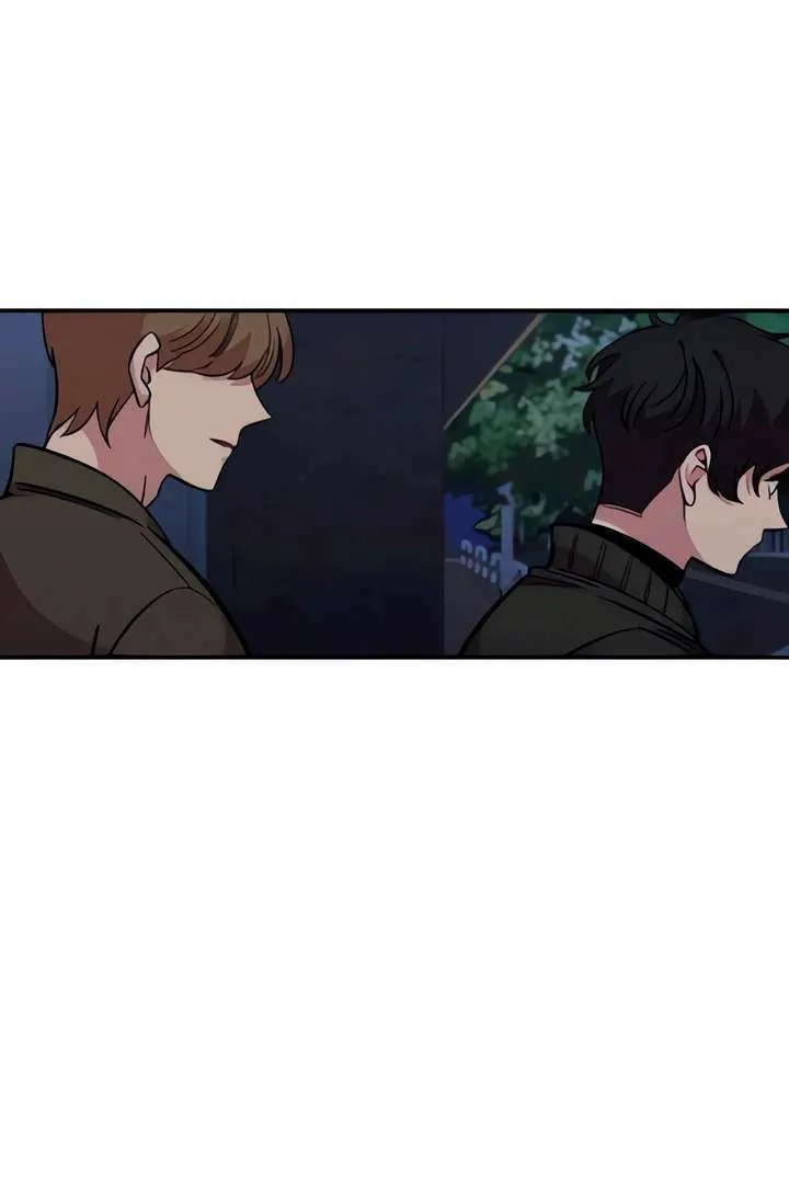 Childhood Friend Complex