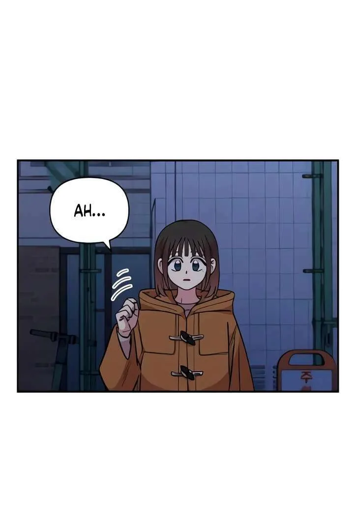 Childhood Friend Complex