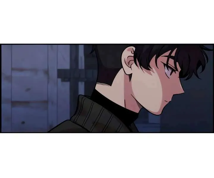 Childhood Friend Complex