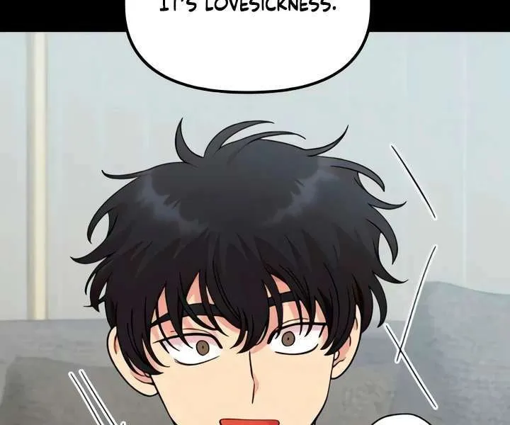 Childhood Friend Complex