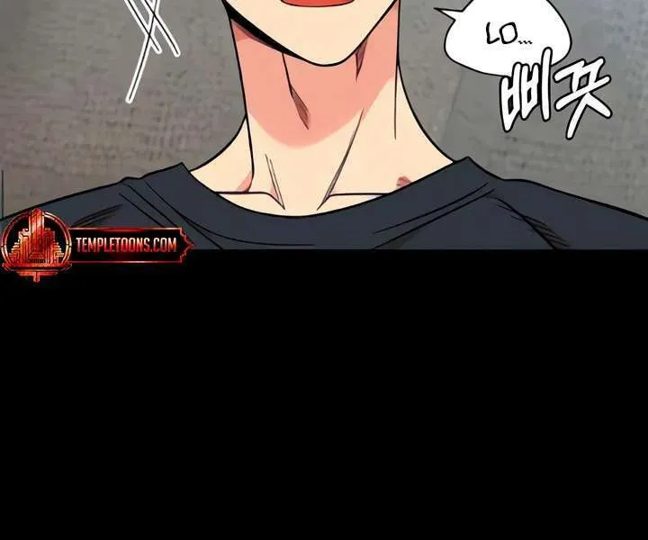 Childhood Friend Complex