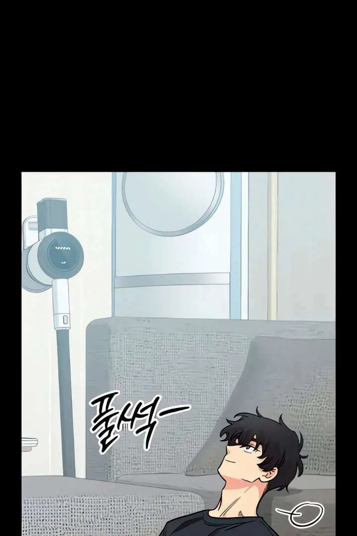 Childhood Friend Complex