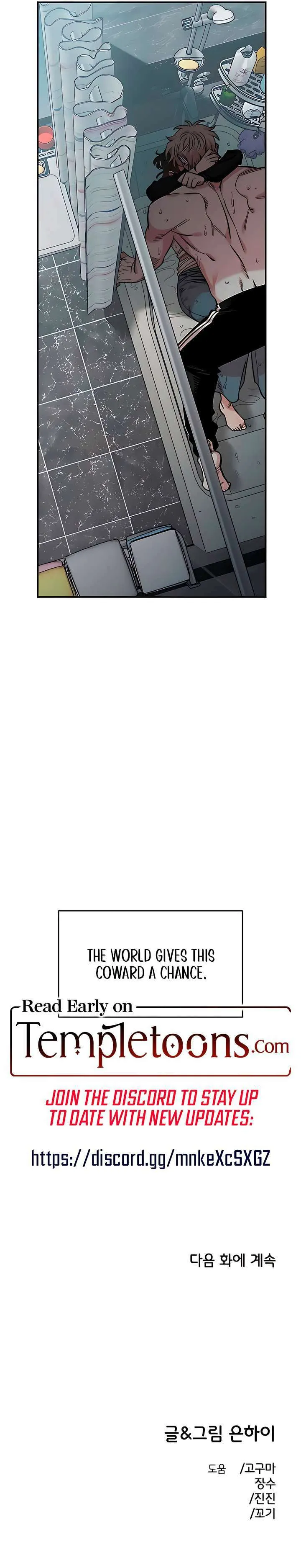 Childhood Friend Complex