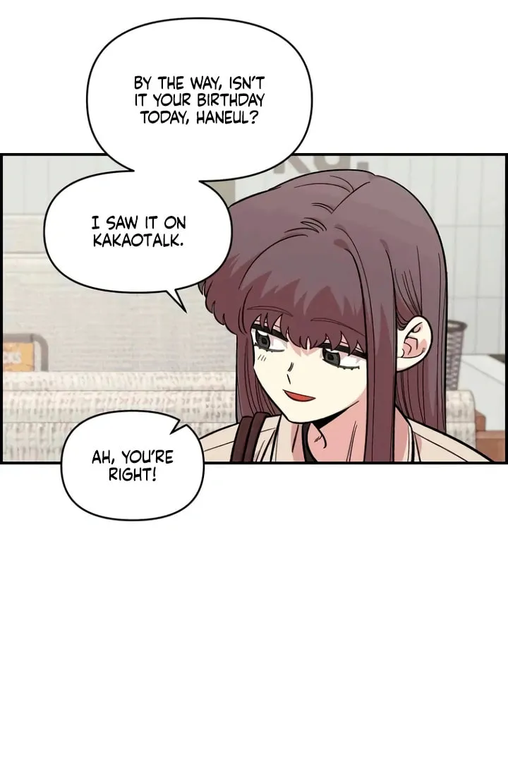 Childhood Friend Complex