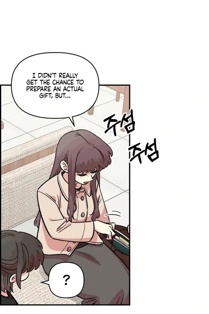 Childhood Friend Complex