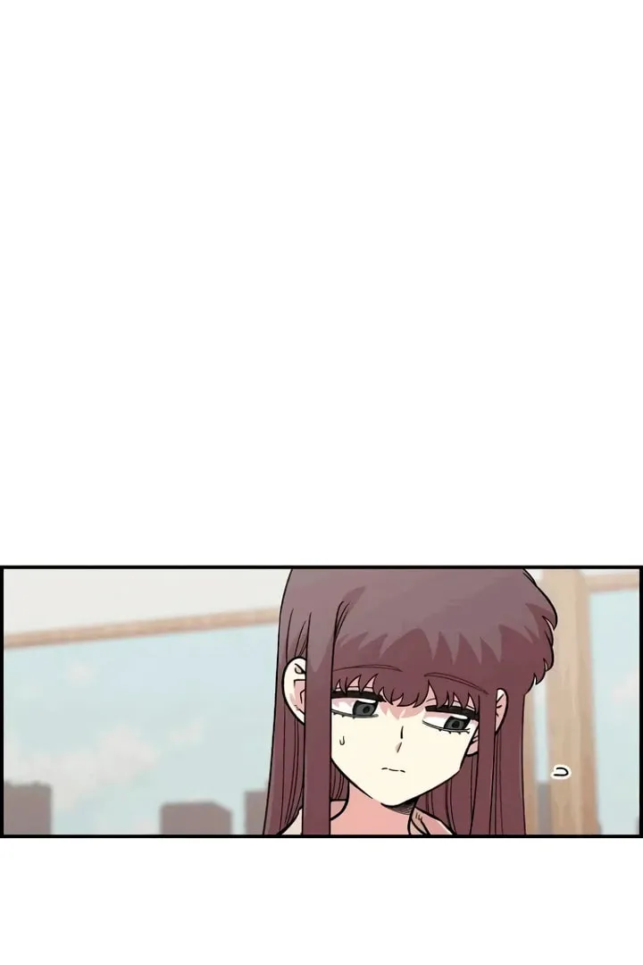 Childhood Friend Complex