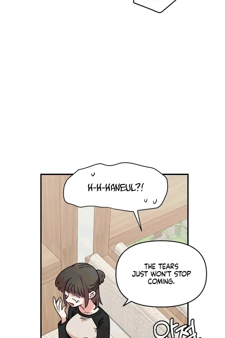 Childhood Friend Complex