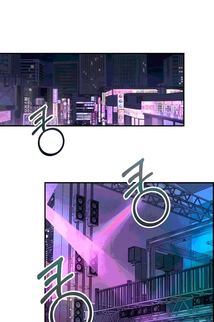 Childhood Friend Complex