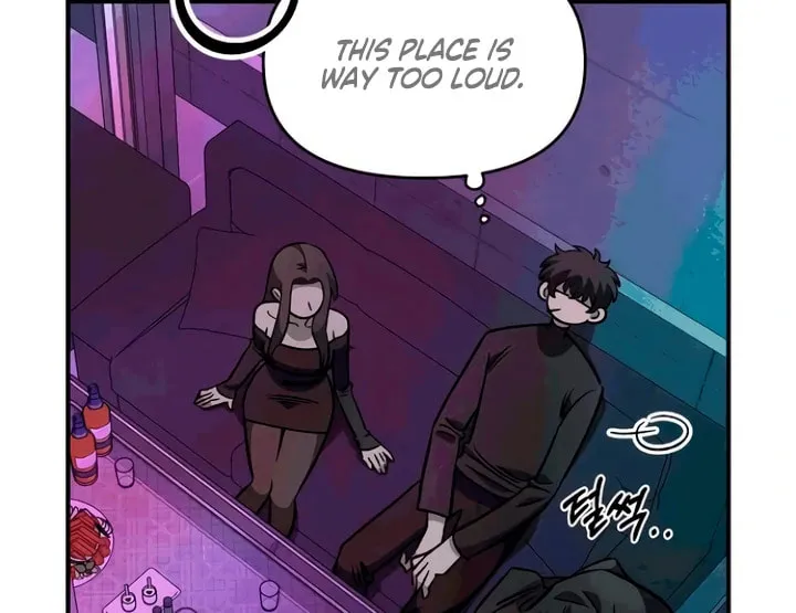 Childhood Friend Complex