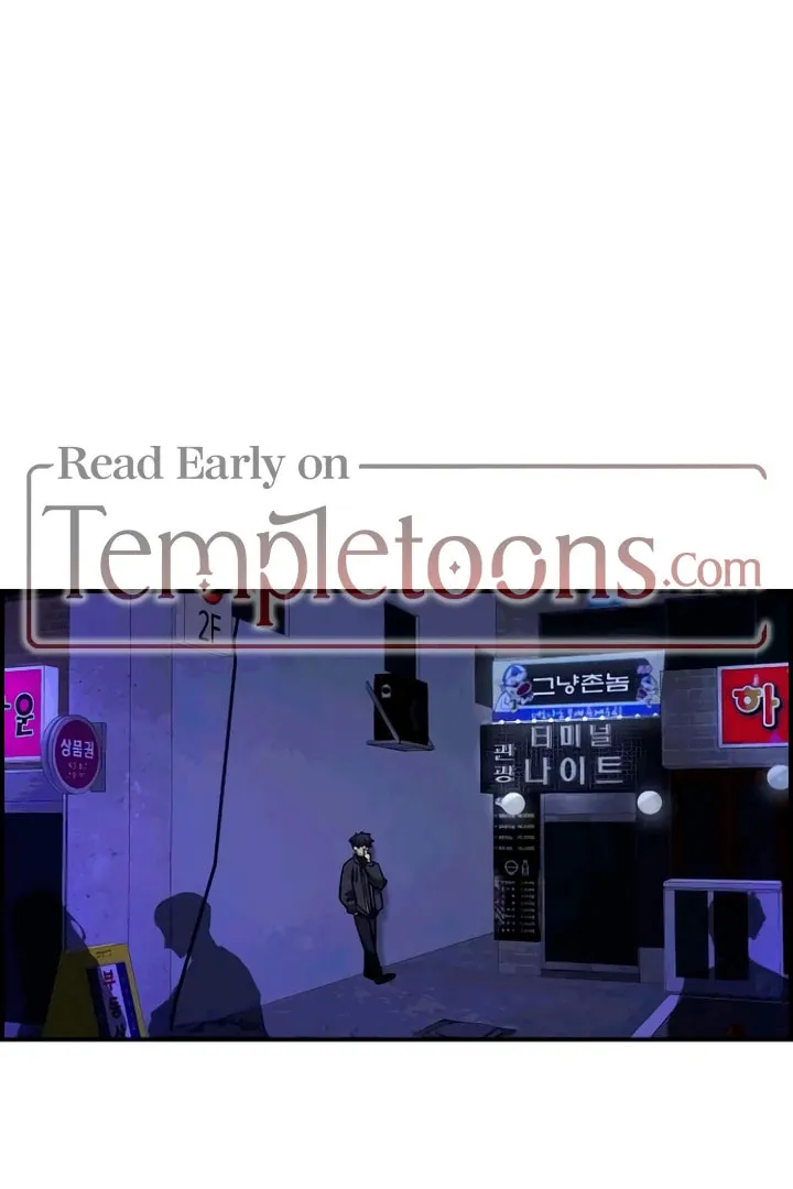 Childhood Friend Complex