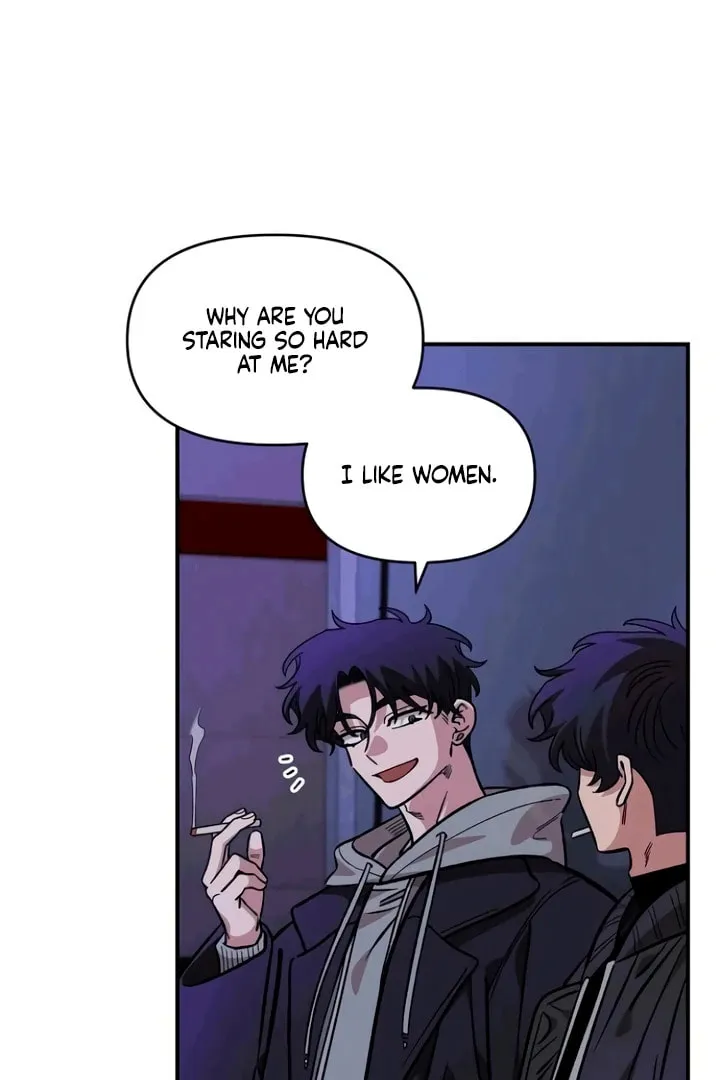 Childhood Friend Complex