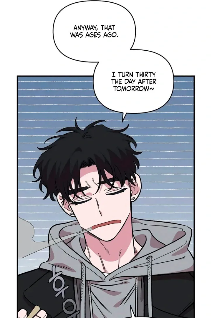 Childhood Friend Complex