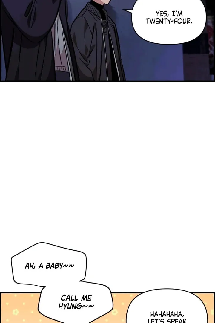 Childhood Friend Complex