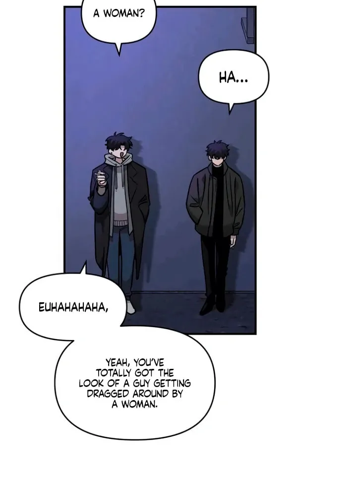 Childhood Friend Complex