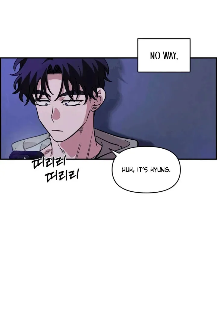 Childhood Friend Complex