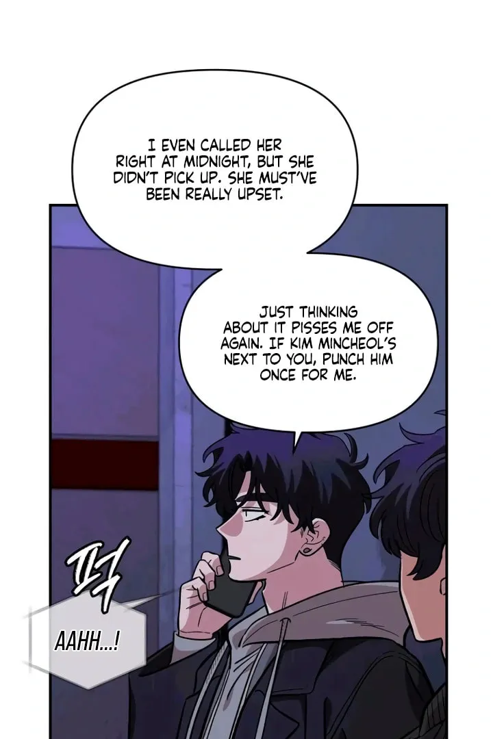 Childhood Friend Complex