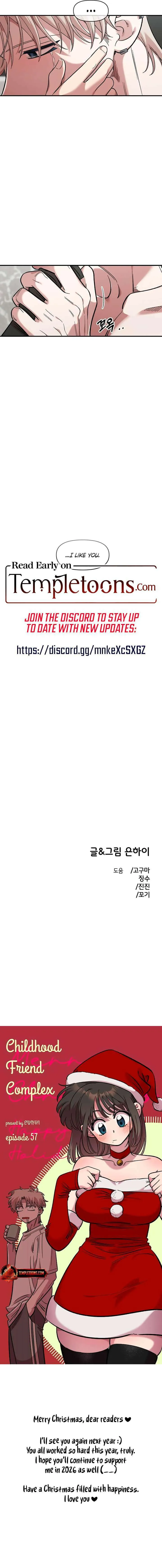 Childhood Friend Complex