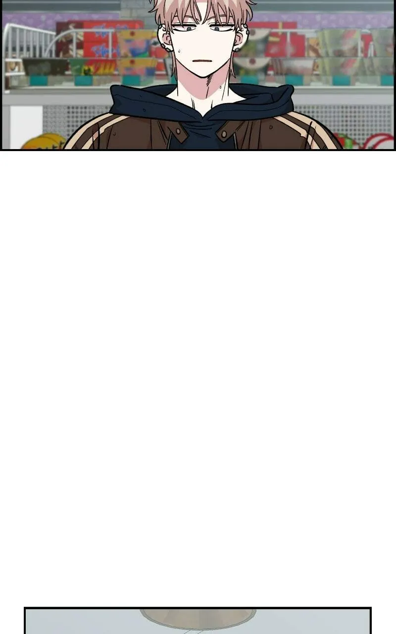 Childhood Friend Complex