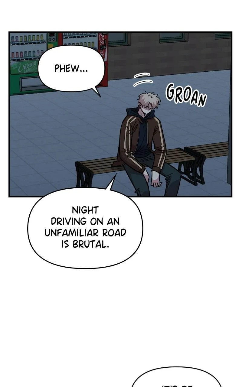 Childhood Friend Complex