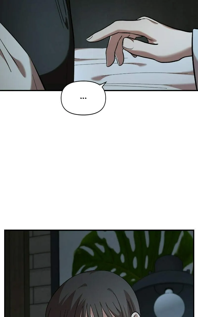 Childhood Friend Complex